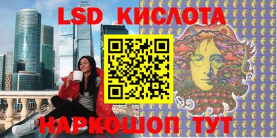 кокс Славгород