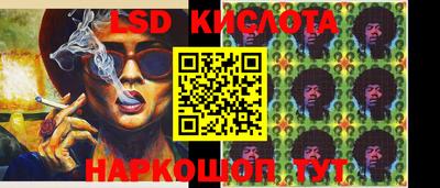 кокс Сланцы