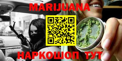 кокс Славгород