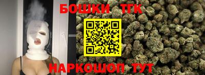 кокс Сланцы