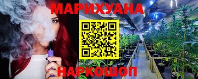 кокс Сланцы