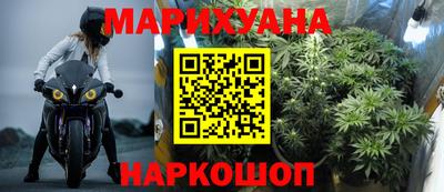 кокс Славгород