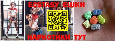 кокс Славгород