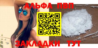 кокс Сланцы
