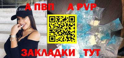 кокс Сланцы