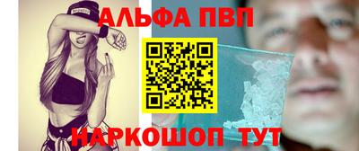 кокс Сланцы