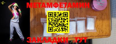 кокс Славгород