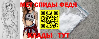 кокс Славгород