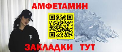 кокс Славгород