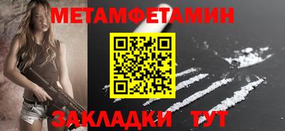 кокс Славгород