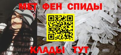 кокс Славгород