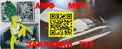 кокс Сланцы