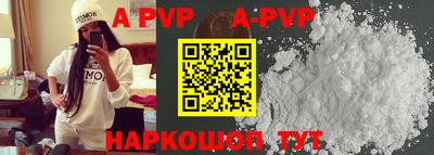 кокс Славгород