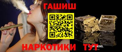 кокс Славгород