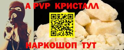кокс Сланцы