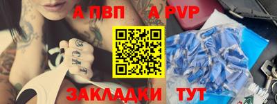 кокс Сланцы