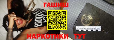 кокс Славгород