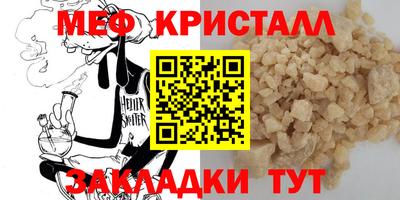 кокс Сланцы